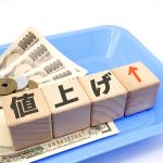 光熱費削減のために家庭のエネルギー効率を最大化する